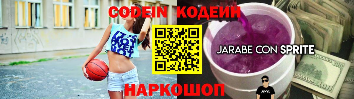 Кокаин  Гашиш  МАРИХУАНА  Вход с VPN  Кубинка  Меф МЯУ МЯУ кристаллы 