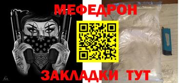 каннабис Кимры