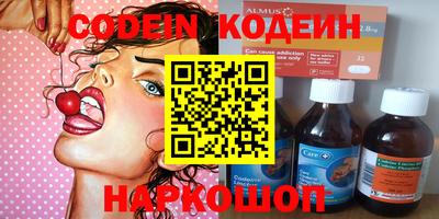 меф Кингисепп