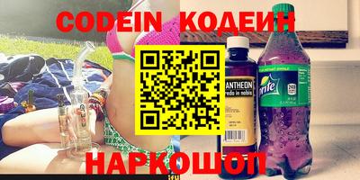 каннабис Кимры