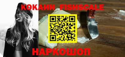 таблы Кинель