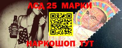 меф Кингисепп