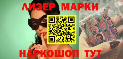 меф Кингисепп