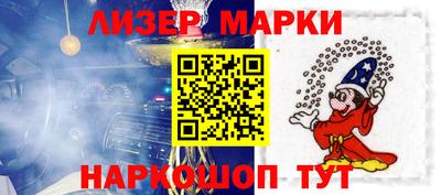 таблы Кинель