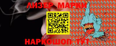 таблы Кинель