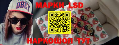 каннабис Кимры