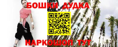 таблы Кинель