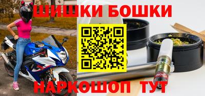 каннабис Кимры