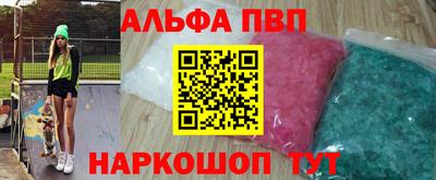 меф Кингисепп