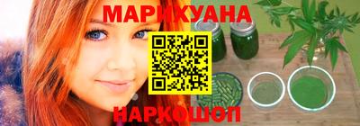 таблы Кинель