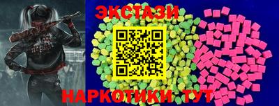 таблы Кинель