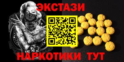 таблы Кинель