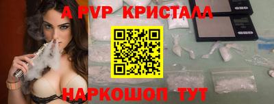 каннабис Кимры
