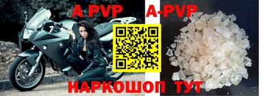 каннабис Кимры