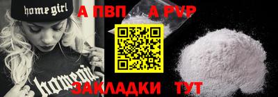 меф Кингисепп