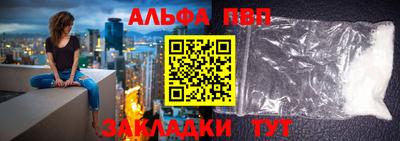 меф Кингисепп
