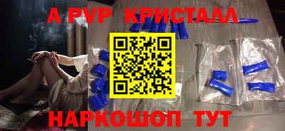 меф Кингисепп