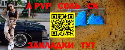 каннабис Кимры