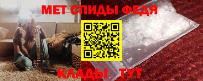 таблы Кинель
