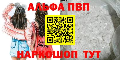 каннабис Кимры