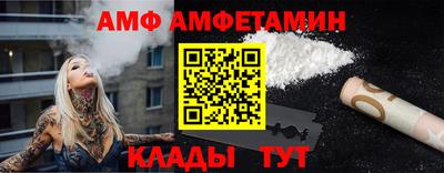 каннабис Кимры