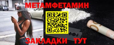 каннабис Кимры