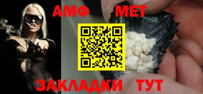 меф Кингисепп