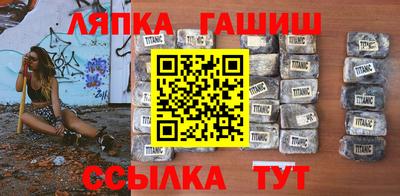 меф Кингисепп