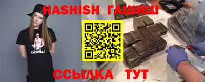 каннабис Кимры