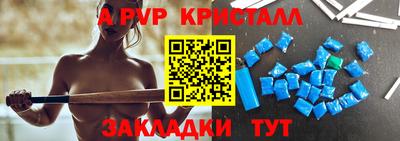 меф Кингисепп