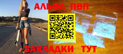 каннабис Кимры
