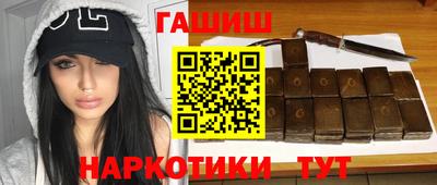 каннабис Кимры