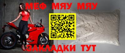 каннабис Кимры